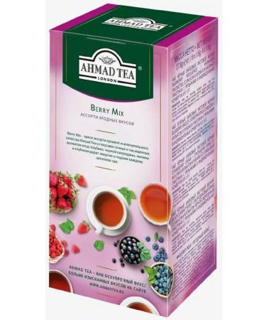 Ahmad Tea Tea berry mix berry mix 24 pack - Buy Online on GoSupps.com