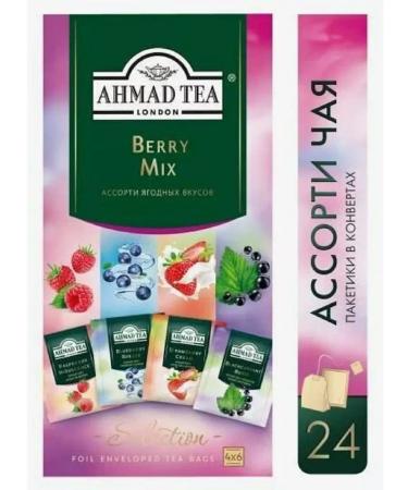 Ahmad Tea Tea berry mix berry mix 24 pack - Buy Online on GoSupps.com