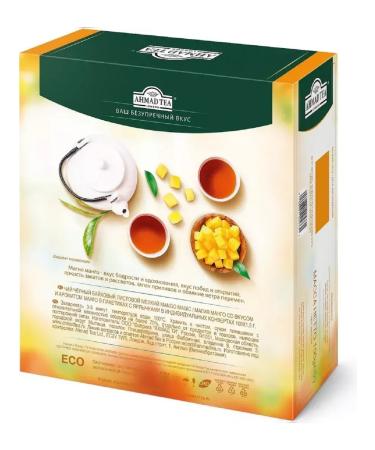 Ahmad Tea Black tea Mango Magic 100 Park - Buy Online on GoSupps.com