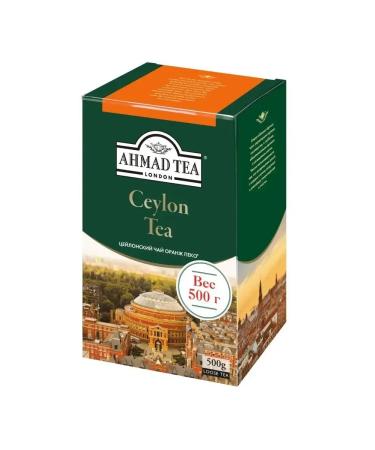 Ahmad Tea Ceylon tea black orange Figs 500g