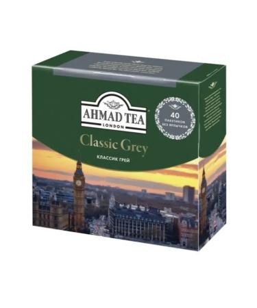 Ahmad Tea Black tea Classic Grey with the aroma of bergamot 2 packages - Buy Online on GoSupps.com