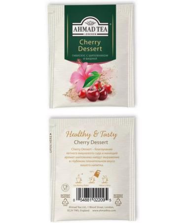 Ahmad Tea Herbal tea with cherries and rose hips 20 packs - Buy Online on GoSupps.com