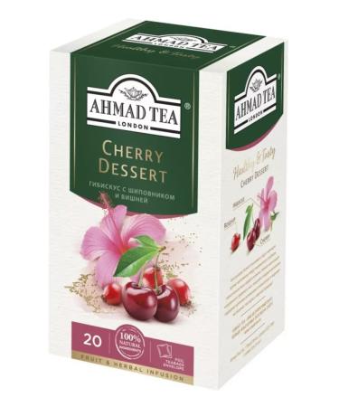 Ahmad Tea Herbal tea with cherries and rose hips 6 units - Buy Online on GoSupps.com