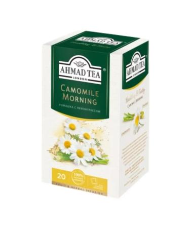 Ahmad Tea Herbal tea chamomile with lemongrass 2 packages - Buy Online on GoSupps.com