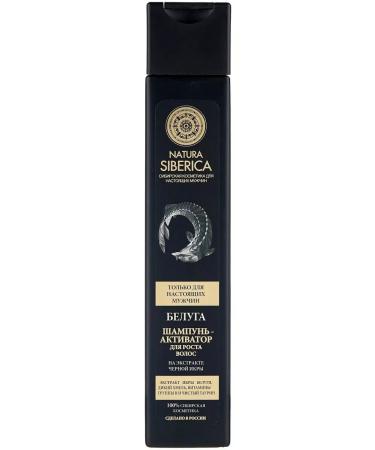 NS Beluga hair shampoo Activator Growth 250 ml 2 pcs - Buy Online on GoSupps.com