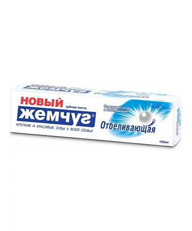 Nevskaya Cosmetics Pearl new toothpaste whitening 6 pcs 100ml - Buy Online on GoSupps.com