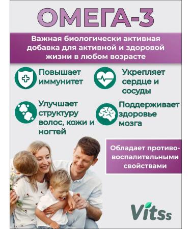 Fjord Fish oil liquid omega 3 200 ml - Buy Online on GoSupps.com