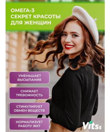 Fjord Fish oil liquid omega 3 200 ml - Buy Online on GoSupps.com