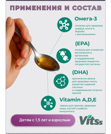 Fjord Norwegian fish oil omega 3 - Buy Online on GoSupps.com