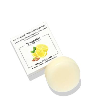 PHARMOGRAPHICS Set "lemon and almonds" solid shampoo and air conditioning - Buy Online on GoSupps.com