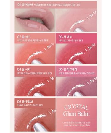 Clio Moisturizing lip balm Cristal Glam Balm 02 - Buy Online on GoSupps.com
