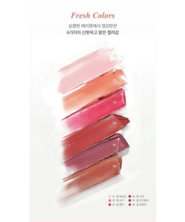 Clio Moisturizing lip balm Cristal Glam Balm 02 - Buy Online on GoSupps.com