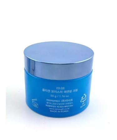 MeGaLove Face cream is anti -aging 60 4V1 moisturizing nutritional - Buy Online on GoSupps.com