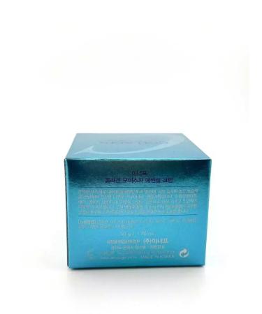 MeGaLove Face cream is anti -aging 60 4V1 moisturizing nutritional - Buy Online on GoSupps.com
