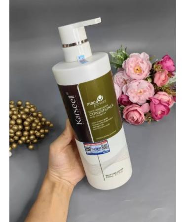 MeGaLove Balm air conditioning professional - Buy Online on GoSupps.com