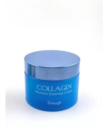 MeGaLove Collagen face cream anti -aging moisturizing - Buy Online on GoSupps.com