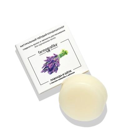 PHARMOGRAPHICS Lavender and silk set of solid shampoo and air conditioning - Buy Online on GoSupps.com