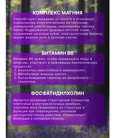 Swiss 6  - Buy Online on GoSupps.com