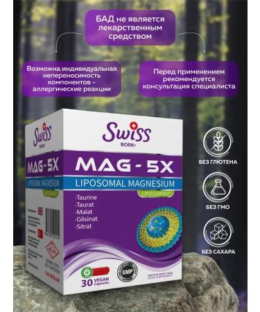 Swiss 6  - Buy Online on GoSupps.com