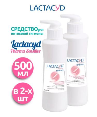 LACTACYD For intimate hygiene Sensitive 250ml 2pcs