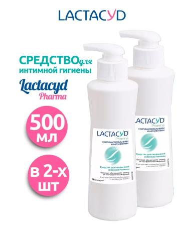 LACTACYD For intimate hygiene against bacteria 250ml 2pcs