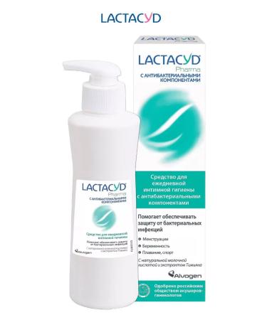 LACTACYD For intimate hygiene against bacteria 250ml 2pcs - Buy Online on GoSupps.com