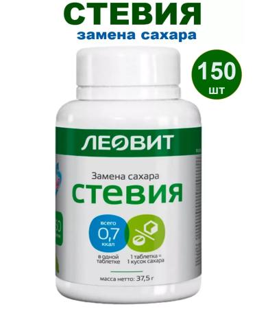 LEOVIT Stevia 150 pcs. tablets-1UP