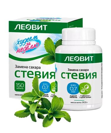 LEOVIT Stevia 150 pcs. tablets-1UP - Buy Online on GoSupps.com
