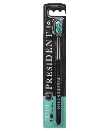 PRESIDENT PROFI 2000 denture - Buy Online on GoSupps.com