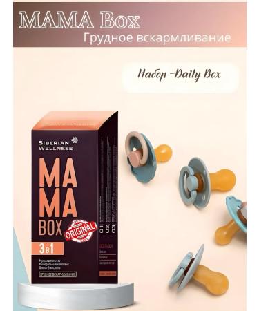 health of Siberia Breast-feeding