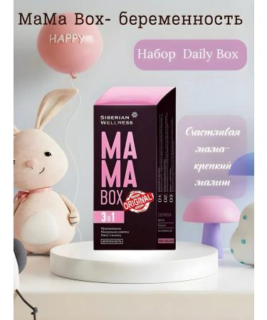 health of Siberia Pregnancy