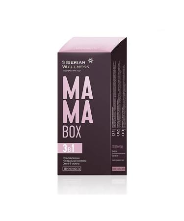 health of Siberia Pregnancy - Buy Online on GoSupps.com