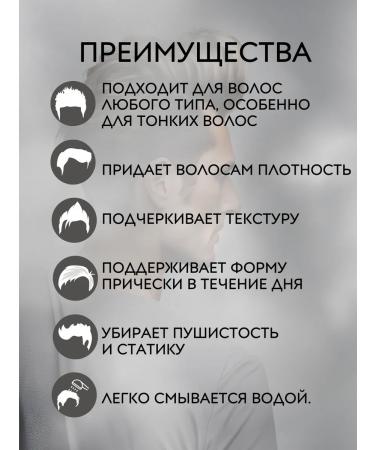 Reuzel Growoming Cream Cleading Cream for Hair 100 ml - Buy Online on GoSupps.com