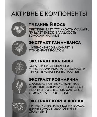 Reuzel Growoming Cream Cleading Cream for Hair 100 ml - Buy Online on GoSupps.com