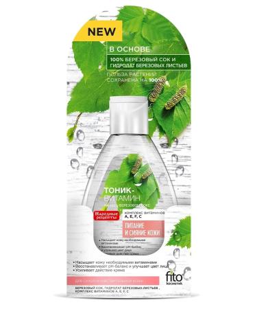 Cafe Mimi Sweet Berry Sweet Berry Body 250g Colo - Buy Online on GoSupps.com