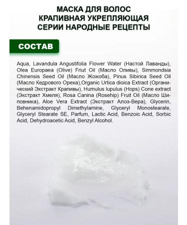 Cafe Mimi Sweet Berry Sweet Berry Body 250g Colo - Buy Online on GoSupps.com