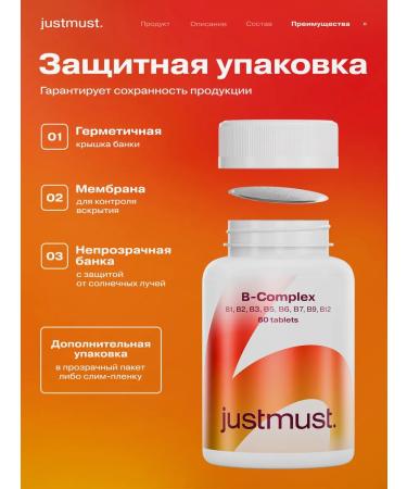 JUSTMUST B vitamins in the complex - Buy Online on GoSupps.com