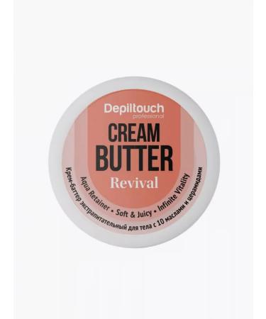 Depiltouch Professional Nourishing cream for body - Buy Online on GoSupps.com