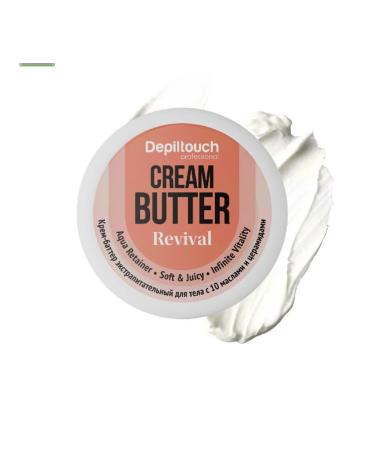 Depiltouch Professional Nourishing cream for body - Buy Online on GoSupps.com