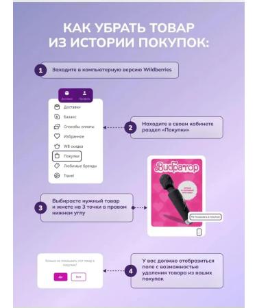 Supercaps Dietary supplies for men exciting remedy Mans Power -10 capsules - Buy Online on GoSupps.com