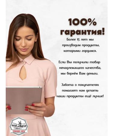 Chuvash bread Flax seeds 2 kg for weight loss - Buy Online on GoSupps.com