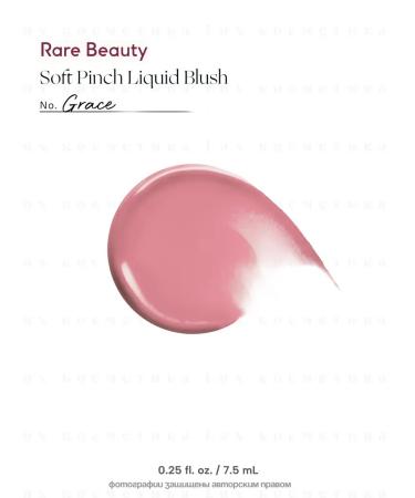Rare Beauty Liquid face blossom for Grace - Buy Online on GoSupps.com