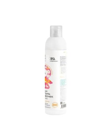 Natura Siberica Shampoo Lapka-daughter 250 ml - Buy Online on GoSupps.com