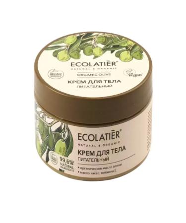 Ecolatier Body cream Nutrum Organic Olive 250 ml