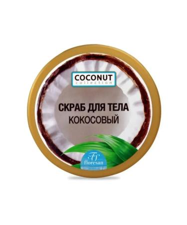 Floresan Coconut Collection Body Body Coconut 300 ml