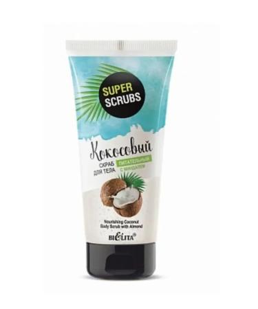 BELITA Coconut body scrub with tonsils 150ml