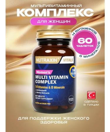 NUTRAXIN Multivitamine female Nutraksin
