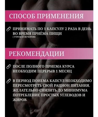 Indonesia For weight gain and muscle mass - Buy Online on GoSupps.com