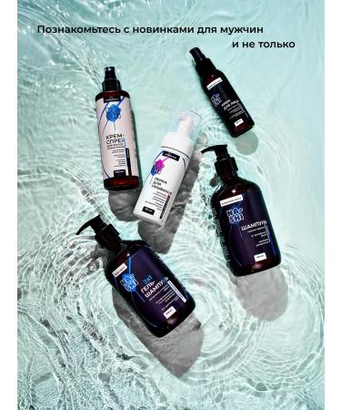 NA-SHI Body scrub anti -cellulite medium stiffness - Buy Online on GoSupps.com