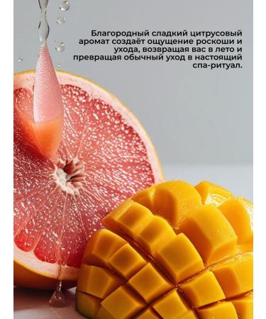 NA-SHI Body scrub anti -cellulite medium stiffness - Buy Online on GoSupps.com